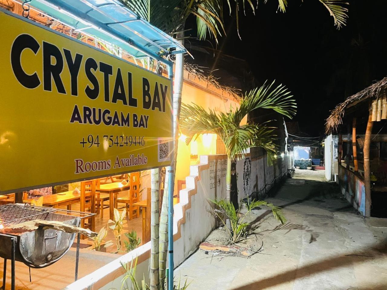 Crystal Bay Hotel Arugam Bay Eksteriør billede