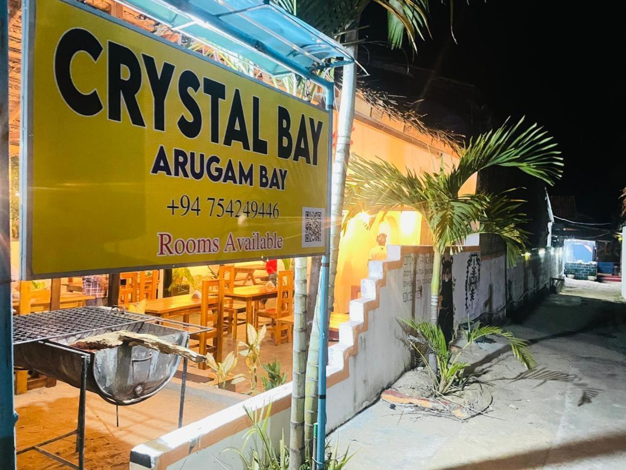 Crystal Bay Hotel Arugam Bay Eksteriør billede